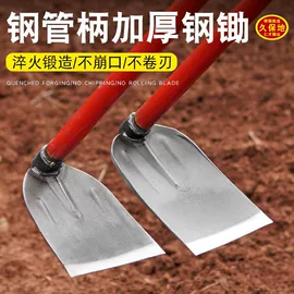 锄头;耙子;修枝剪