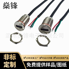 �C����TYPE-C��ˮ����B�������ݼyM12���ٷ�ˮip68�A����ĸ��