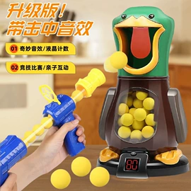 遥控飞机;遥控车;感应玩具