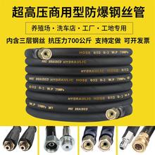 ϴ܇�C�߉���ˮ������䓽z��558380�ͷ������ú�؈��ϴ�C���ˮ��