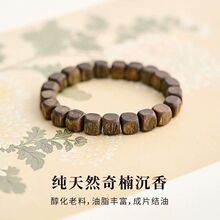 Ұ�����溣���L��G��骳��㻨���۷����ִ����Ů�m�ϳ��㷽�K