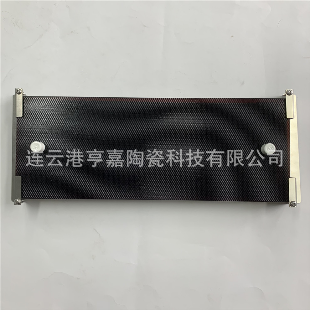 改造隧道窑 石墨烯微晶玻璃加热板 黑色微晶玻璃发热板 可选功率