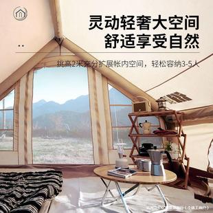 Tent Inflatable Two Rooms and One Living Room Outdoor Camping Equipment Cotton Fully Automatic Camping Thickened Rainproof Outdoor