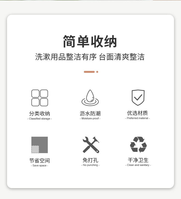 10343 10350 10367 10381 (2).jp