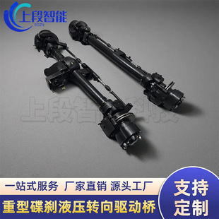 ǰ�Ӹ��b�d����݆늄�Һ���D���102�����͵��x���D��򿂳�