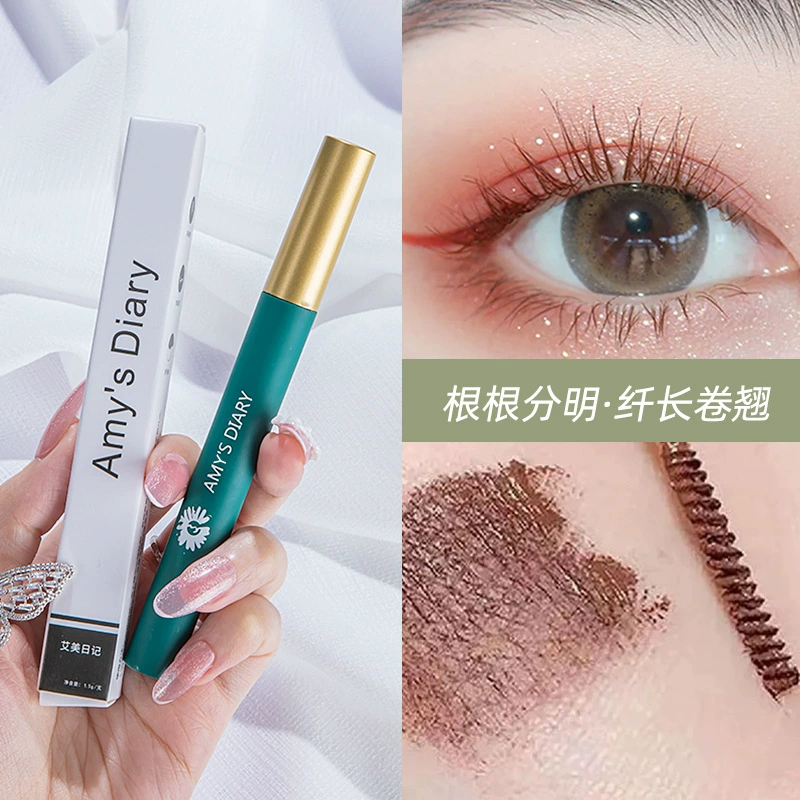 AMY'S DIARY/艾美日记 водостойкая тушь для ресниц, удлиняющая, подкручивающая, густая кремовая, не размазывается