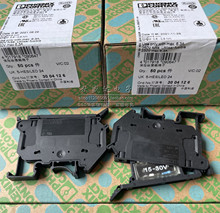 ԭװ��Ʒ�����˹����˿���߶��Ӵ���UK5-HESILED 24-3004126�ֻ�