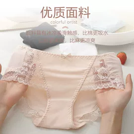 女士三角裤;女士丁字裤;少女文胸