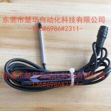 OMRON/ŷķ�� ZX-TDS04 ���