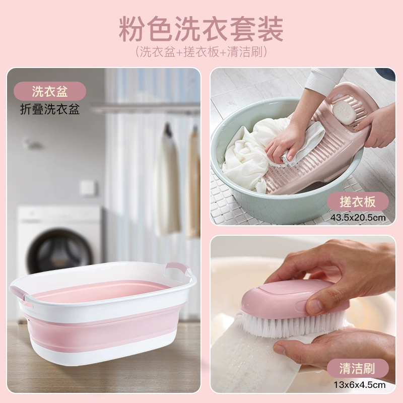 大盆可折叠婴儿宝宝洗澡盆折叠盆脸盆水盆特大大号盆子家用洗衣盆