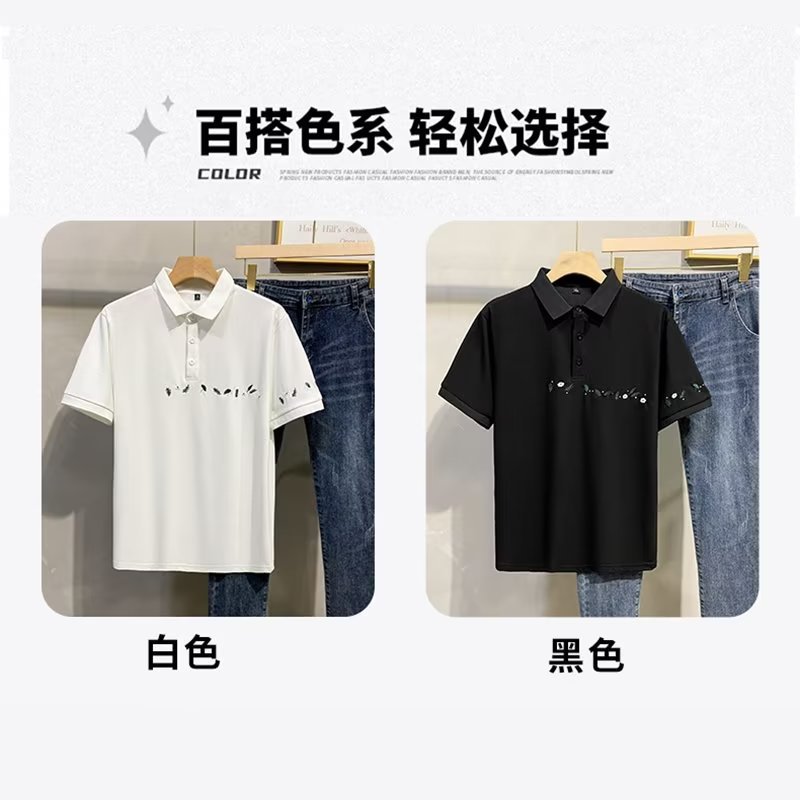Verano nuevo estilo de los hombres de manga corta cuello camisa POLO delgada versión coreana de las mangas de los hombros caídos con estampado de cuello camiseta hombre suelto