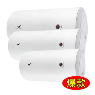 �S��ֱ�N �´ɉT�Ӵ�����30-100L��đ��ˮ�� ���Ã�ˮʽ늟�ˮ��