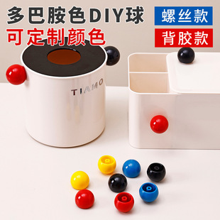 �����Ͱ�����ͰDIY��ɫ���ӱ��W����INS�����L�ռ{�г鼈�b���