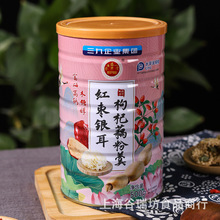 �t���y�����ź�۸�500g�𻨸���恆��ź�۸��Թ�ˮ��ź�۴��ͷ�