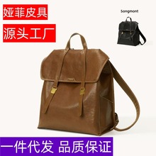 Songɽ��ɽ��ϵ��ҒҰ��̖�p����OӋ����ֲ��ţƤ��X��