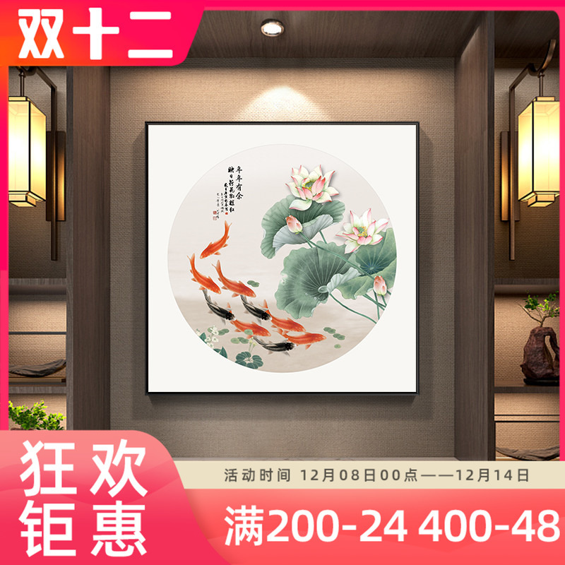 商品图