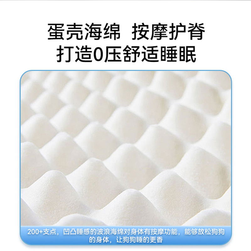 Sofá antibacteriano impermeable simple transfronterizo, cama para perros, cama para perros, nido de almohadas, perro grande, cuatro estaciones, refugio para mascotas