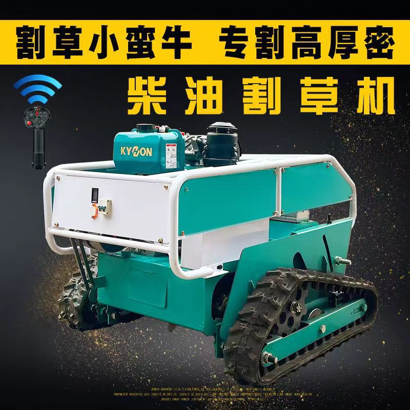 微信图片_20230530154720