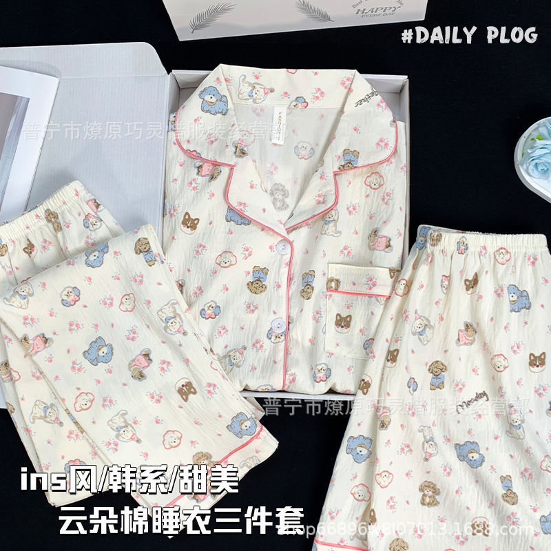 Pajamas de tres piezas de torta de oso para mujeres de verano, pantalones de manga corta, nubes de algodón adorable, viento en 2025 nueva ropa para el hogar