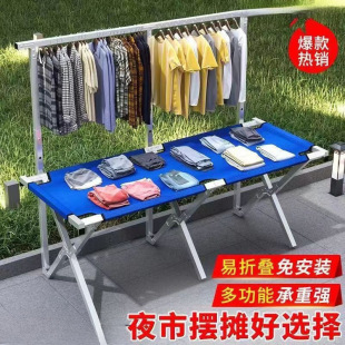 Street Stall Shelves, Portable Retractable Foldableing Clothing Display Racks, Stall Table Equipment, Night Market Stall Racks