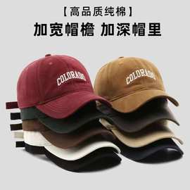 日系秋冬女时尚流行复古字母刺绣鸭舌帽户外运动出行男遮阳棒球帽