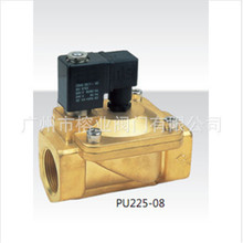 SPU220电磁阀SPU225-20气动元件 气缸 液压配件石油设备 锅炉配件