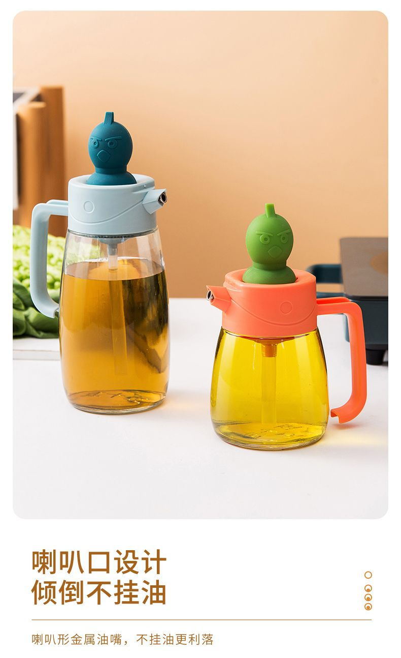 详情图片_01_看图王