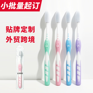 �羳�{����ˢܛë���˸ߙn�������b����ܛ�z���z��ˢ���l�ɓQˢ�^