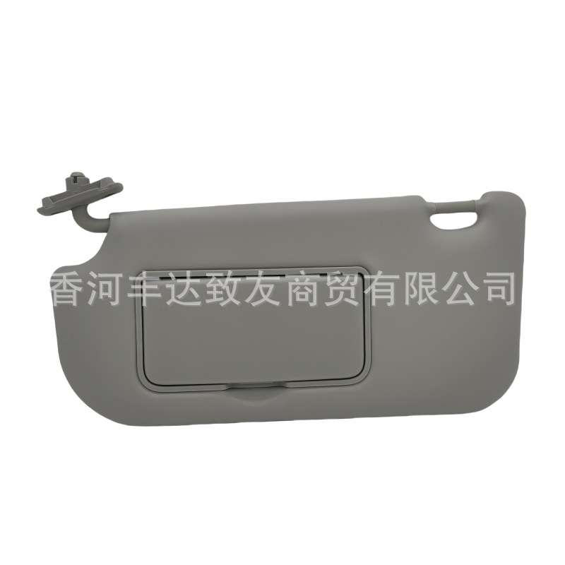 8520103000 8520203000 for Kia Sportage Sportage 04-13 Sun Visor