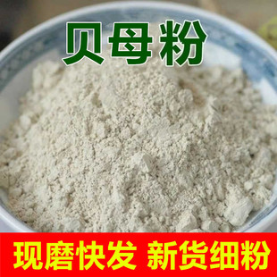 ��ؐĸ����ؐ�Fĥ��ؐĸ�۟o����ș��ؐĸ���˸���]���l����500g