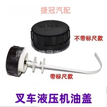 ��܇Һ�������w �����w���˳� �ͳ� �m�����K3035ϵ��1-10��