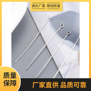 DIY�Ʒ������� 9��� ��������Ʒ�18-50mm��Ҏ���ɫ 1��/��