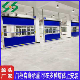 厂家直供电动卷帘门 车间工业帆布智能感应透明卷闸电动卷帘门