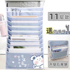 Thickened 11-layer printed desk gadget multi-functional Oxford cloth book bag storage bag for primary and secondary school textbook storage