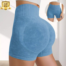 户外夏季健身短裤女蜜桃臀瑜伽短裤无缝水洗高腰跑步健身速干运动