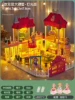 [A double-layer villa-3 baby+LED light] -The light version