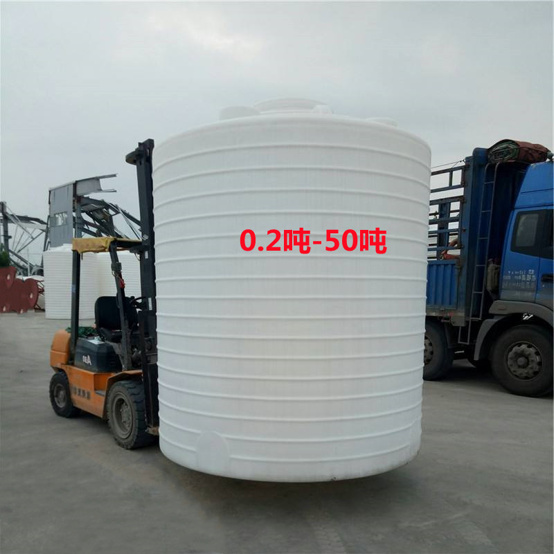 6立方耐酸碱浓浆泵储存桶8T10吨阻垢剂塑料桶15吨次氯酸钠储罐
