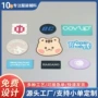定制pvc硅胶服装标签