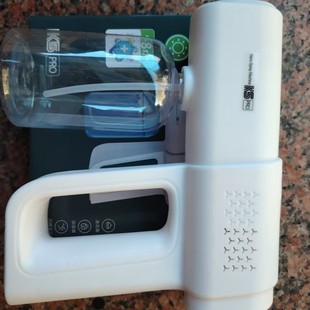 in stock Wireless Handheld Disinfection Spray Gun Household Epidemic Prevention Indoor Electronic Sterilizer Blue Light Nano Sprayer