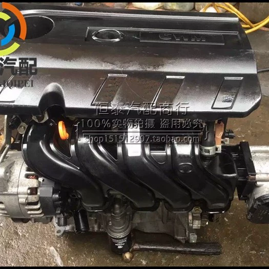 Двигатель GW4G15 / 4G18 для Great Wall Dazzling / Cool Bear / Haval M2 / Lingao / Tengyi / C20R / C30R