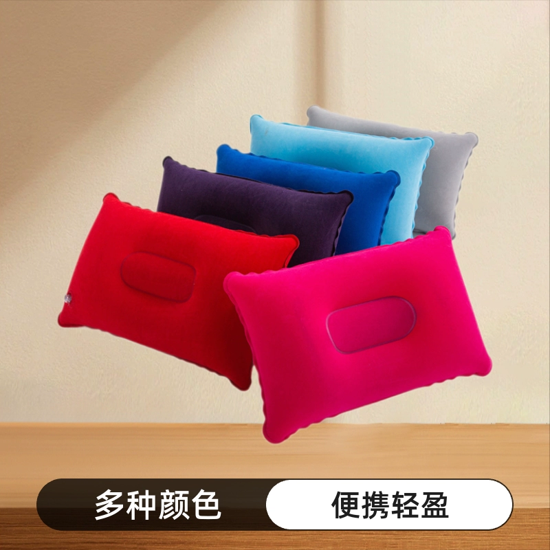 Уличная простая и стильная подушка, компактная надувная подушка для путешествий, для сна в машине, регулируемая и портативная, в наличии.