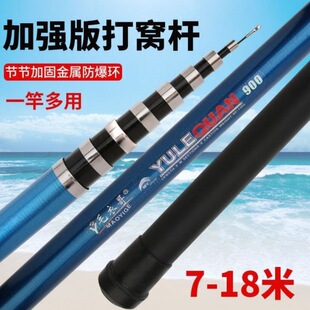 ��C�U�ӭh�͸��7-18���L��砵��ξWժ���������ӸͼӺ�ី����l