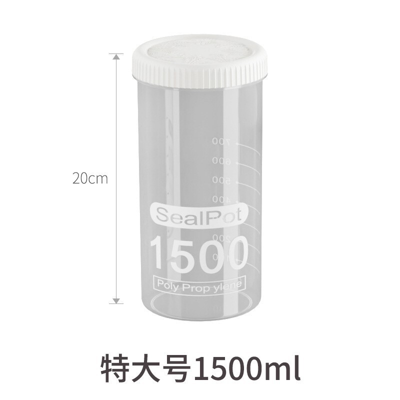 密封缶穀物キッチン収納食品グレードの乾物透明プラスチック缶ボックススナック茶保存缶|undefined