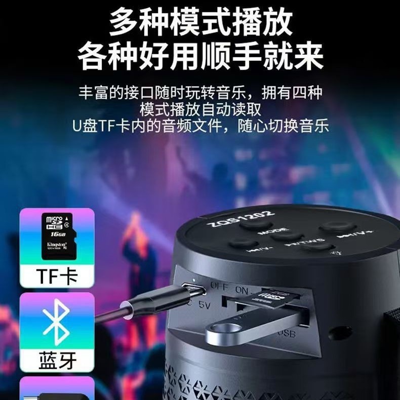 脉动1202蓝牙无线小音箱手机电脑插卡礼品便携低音炮音响蓝牙5.0|undefined