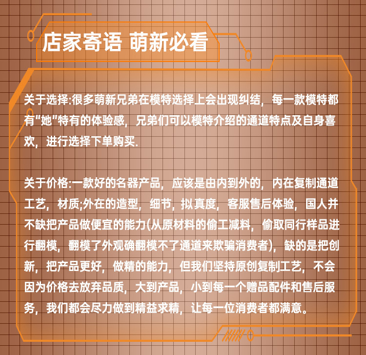 Jiuai TPE Male Masturbator Realistic Vaginal and Buttocks Inverted Mold Manual Adult Toy — detail image 6