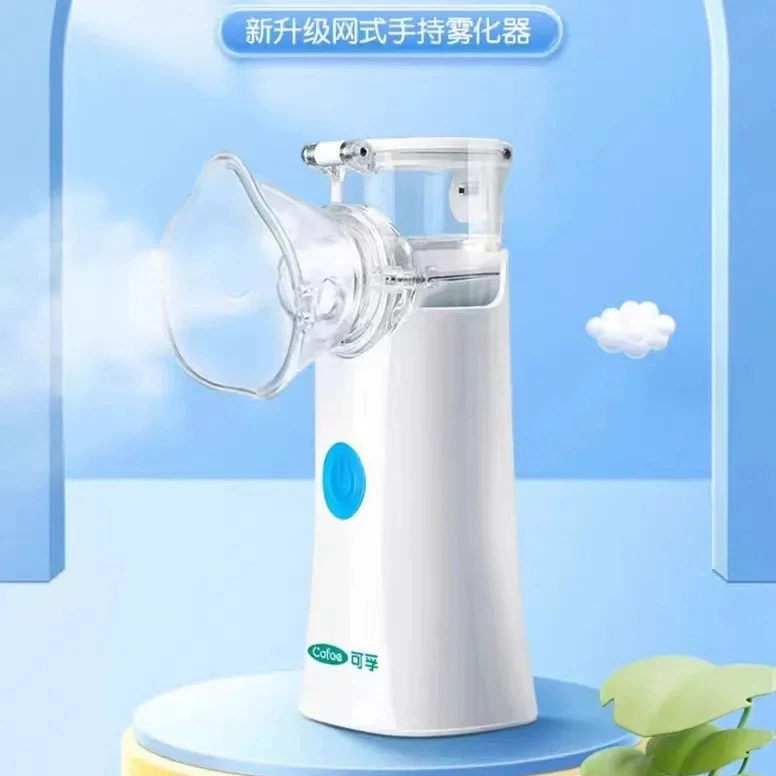 【8920】Ручной медицинский портативный распылитель Corfu Home