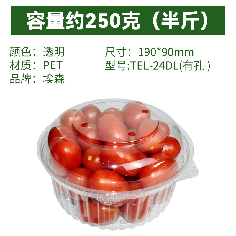 TEL-24DL(구멍 있음) 약 0.25kg *1팩 80개* 플라스틱