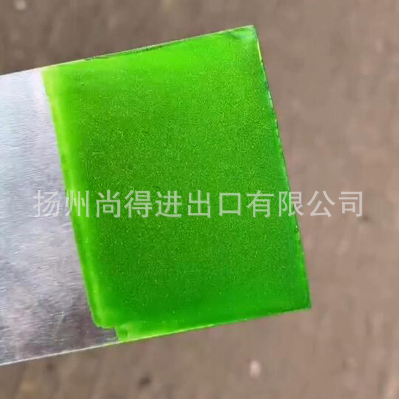 水性适用于宝马荧光绿工艺品金属漆颜料汽车摩托车渔具模型改色漆