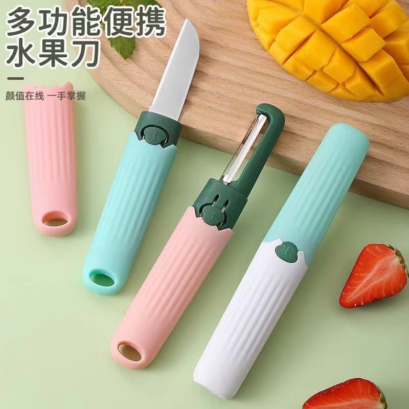 微信图片_20240901212505