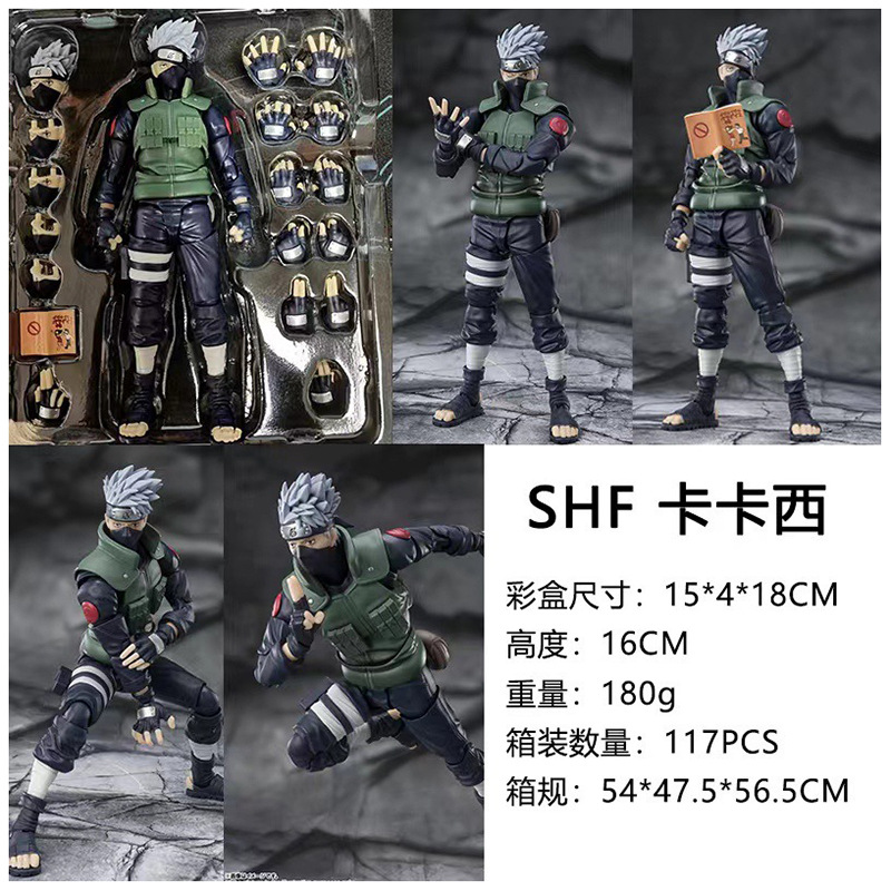 SHF火影忍者可动鸣人 佐助 卡卡西 宇智波鼬手办模型玩具人偶公仔